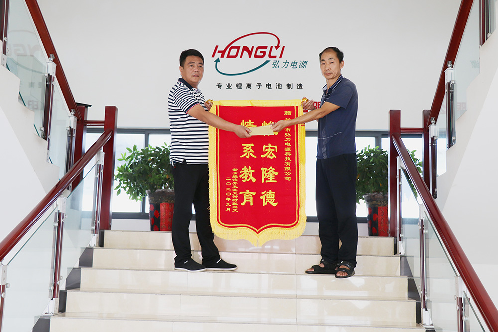 微信图片_20241127115938