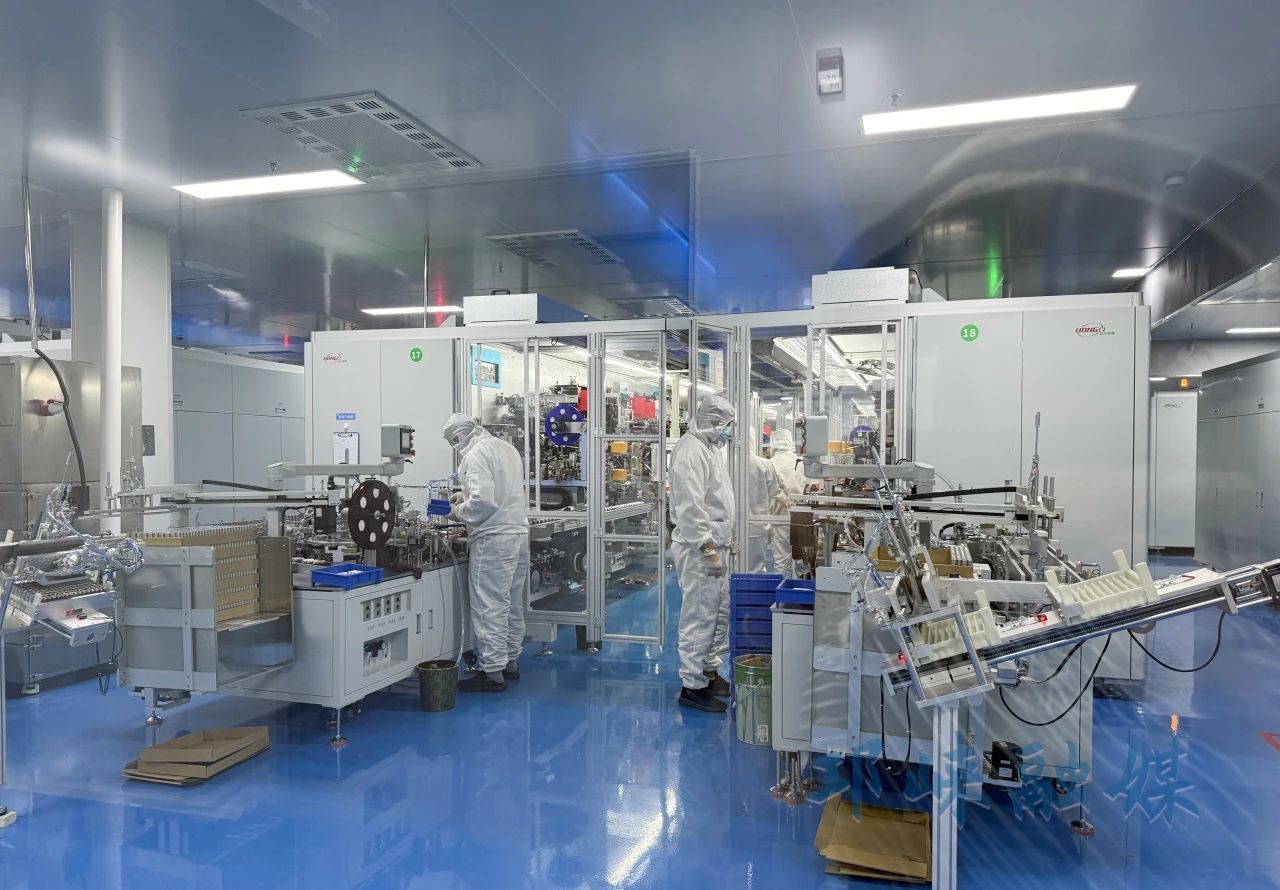 微信图片_20250507110317