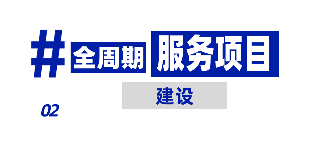 微信图片_20250507110340