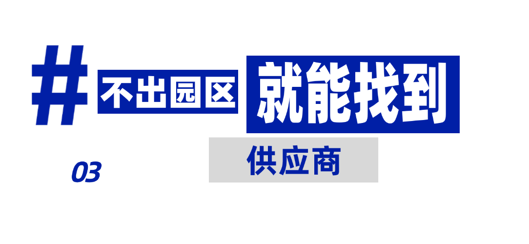微信图片_20250507110350