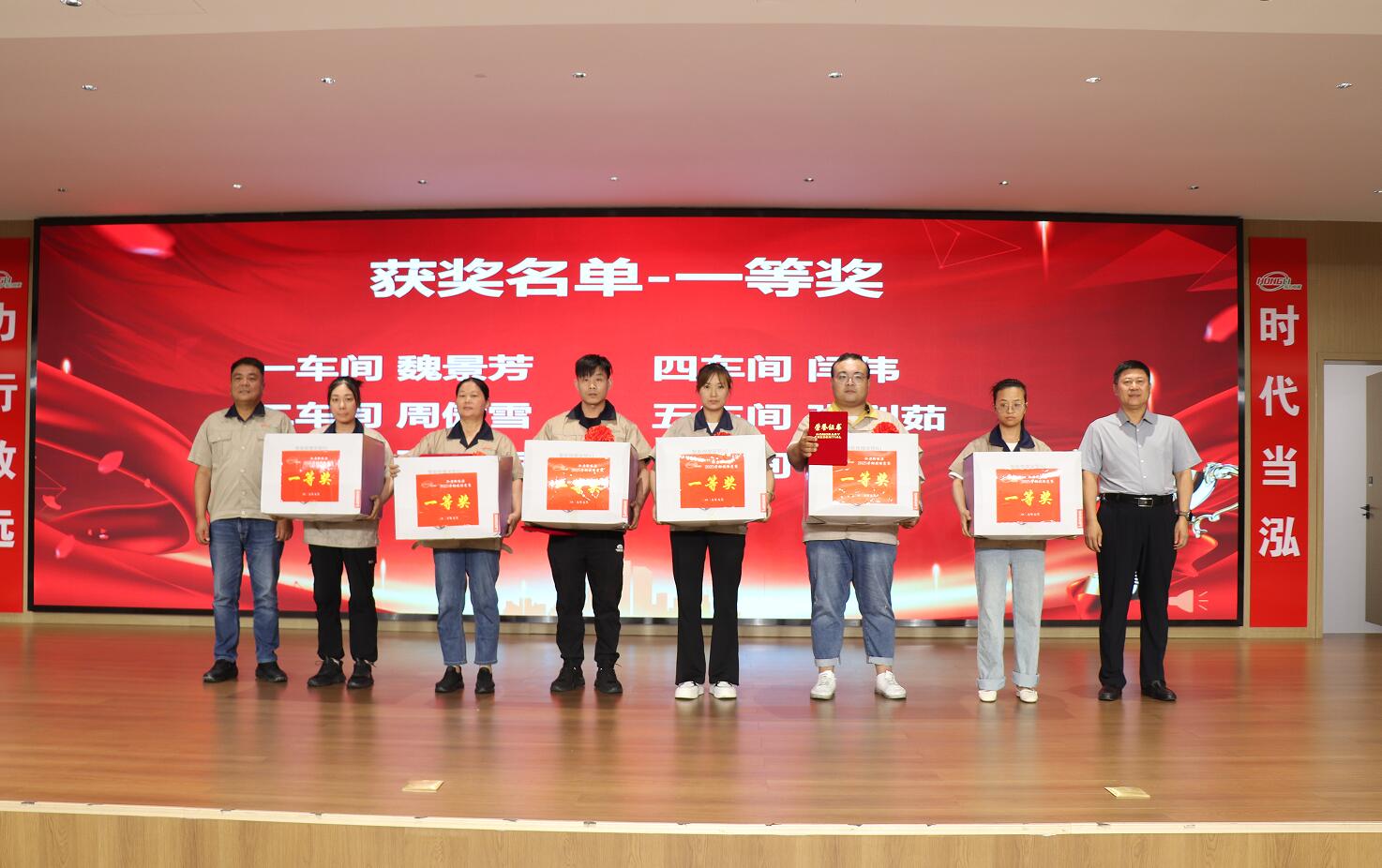 QQ截图20250606175117